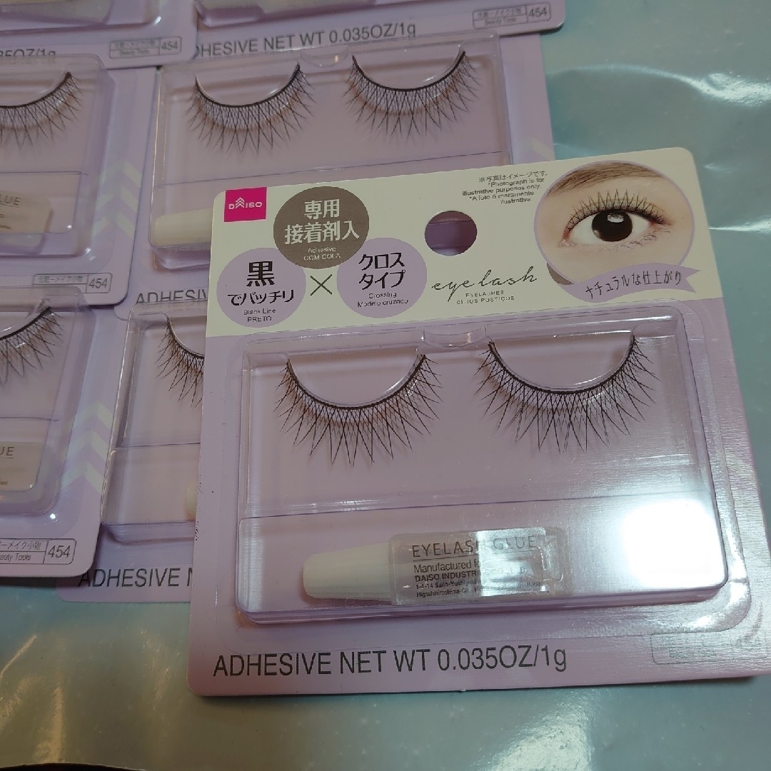 DAISO - ＃ダイソー アイラッシュベーシック A02 20個の通販 by サチベ