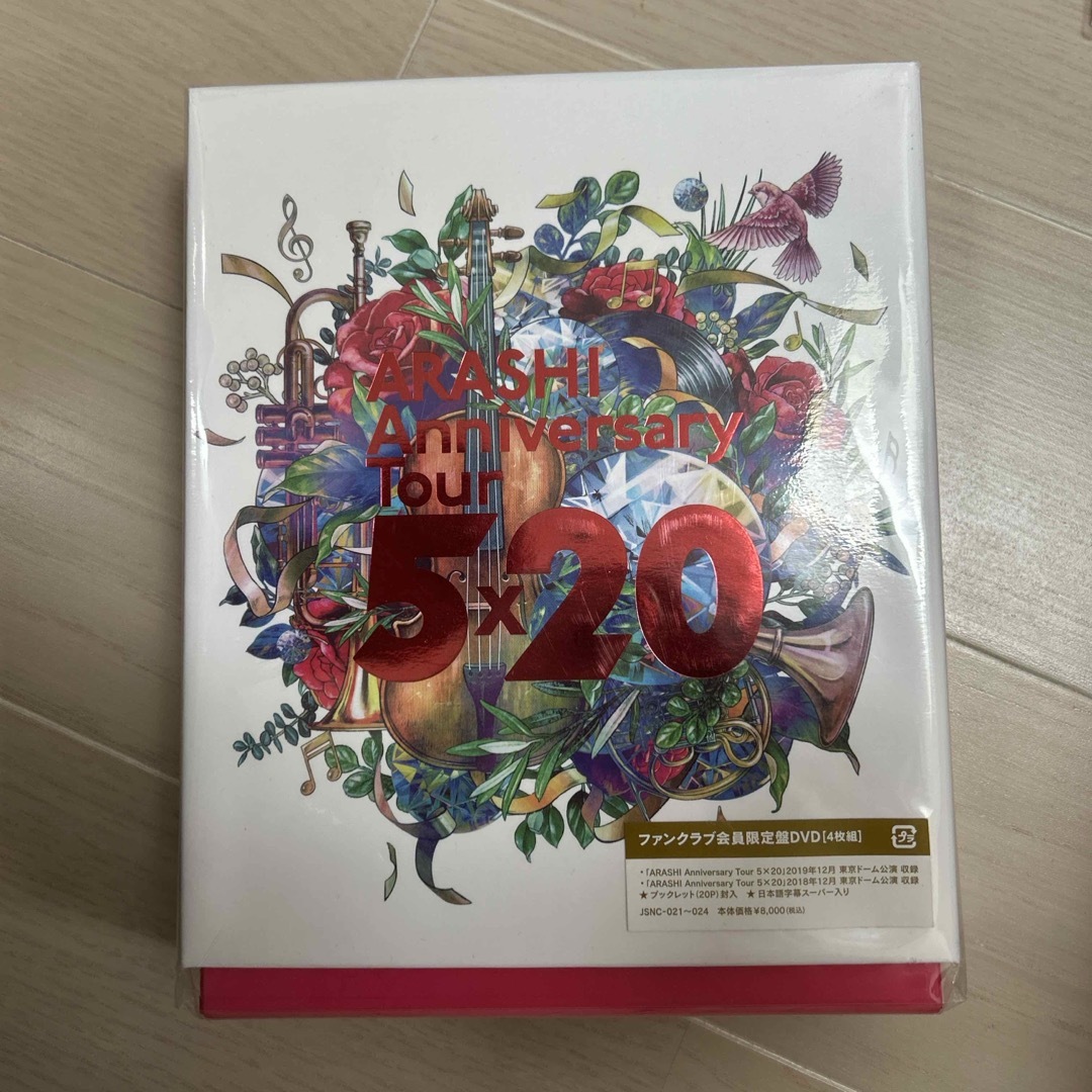 BIGBANG SOL アルバム コンサート Blu-ray RISE 6点 BIGBANG SOL