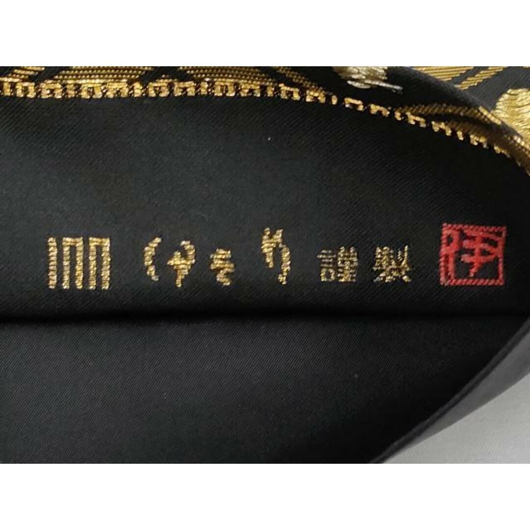 平和屋本店□希少 西陣 紫紘謹製 山口伊太郎 六通柄袋帯 亀甲花菱文錦