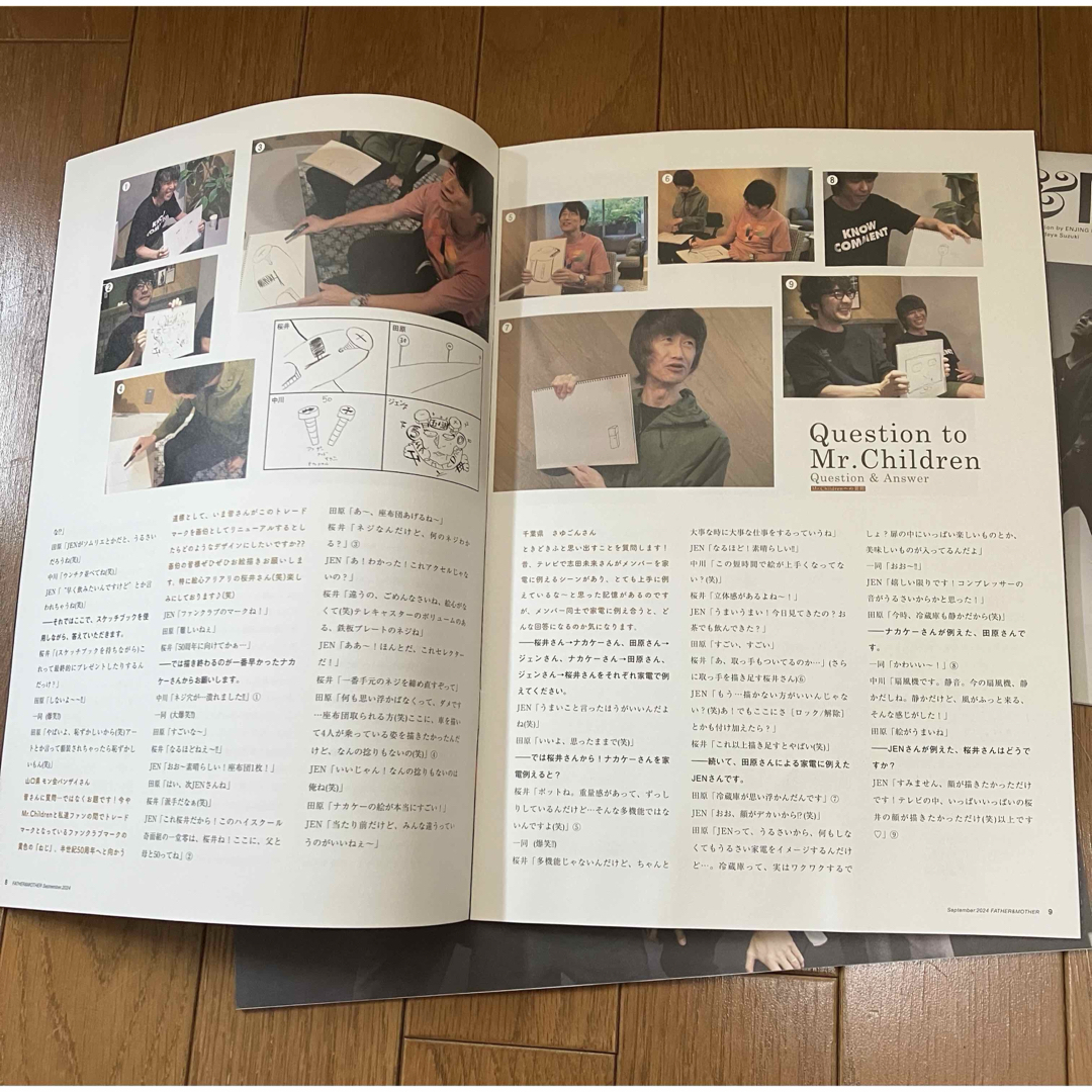 Mr.Children - ミスチルファンクラブ会報誌 No.96〜98の通販 by