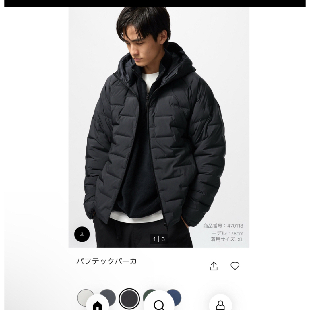 UNIQLO - ユニクロ パフテックパーカー ブラックの通販 by mami