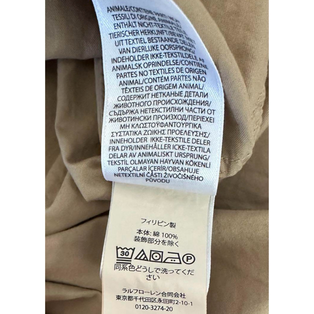 POLO RALPH LAUREN - ラルフローレン ベージュ コットン ボタンダウン