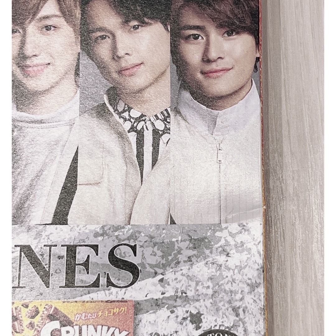 SixTONES SixTONES まとめ売り CD まとめ売り シングル アルバム