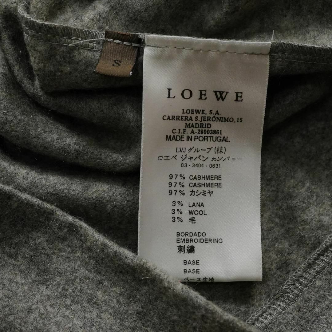 LOEWE - 美品 LOEWE カシミヤニット グレー Sの通販 by 小桜商店