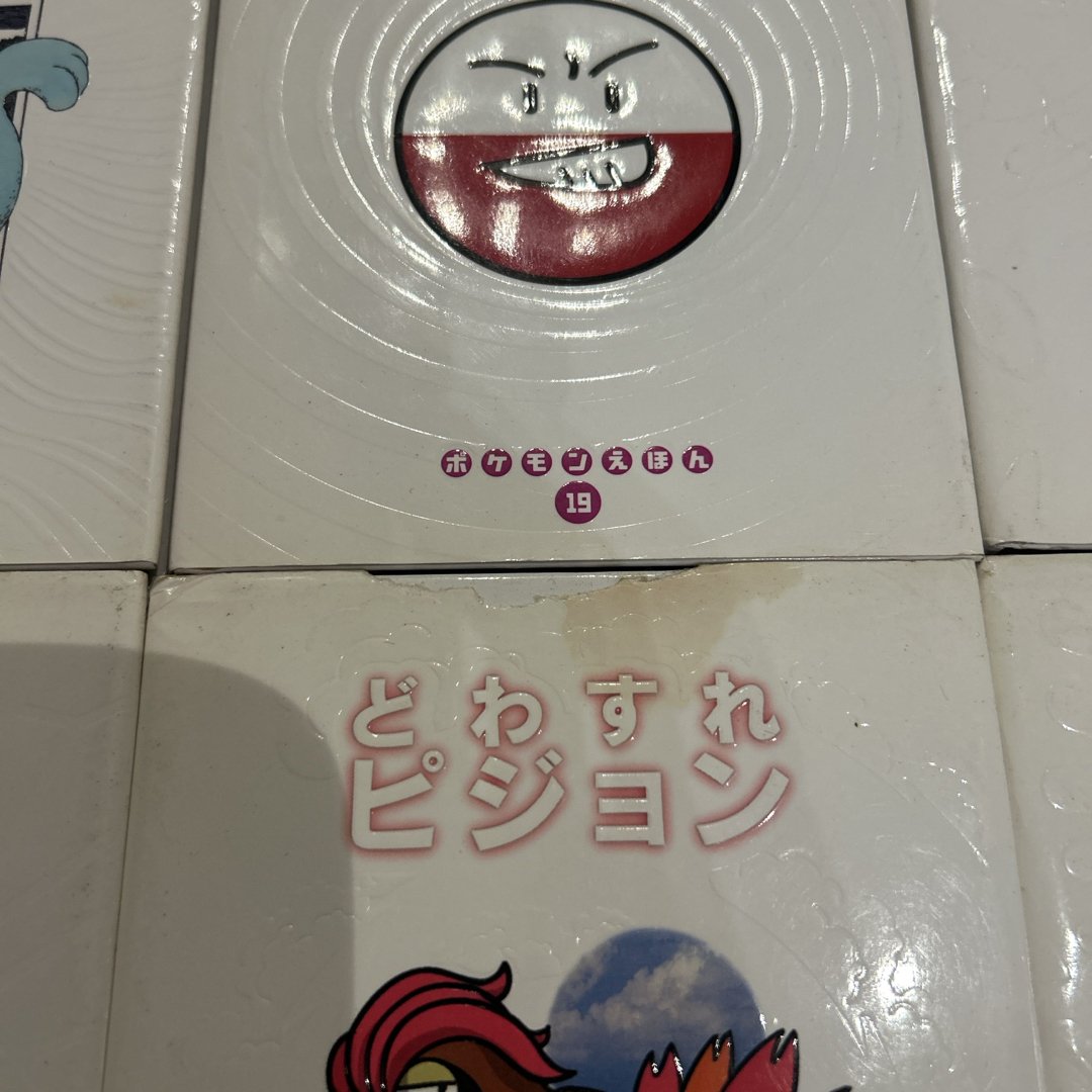 ポケモン - 【希少品】ポケモンえほん全48巻セットの通販 by ジゼル