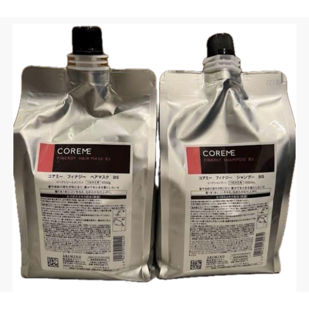COREME 【コアミー】シャンプー ヘアマスク セット M 1000サイズ コア