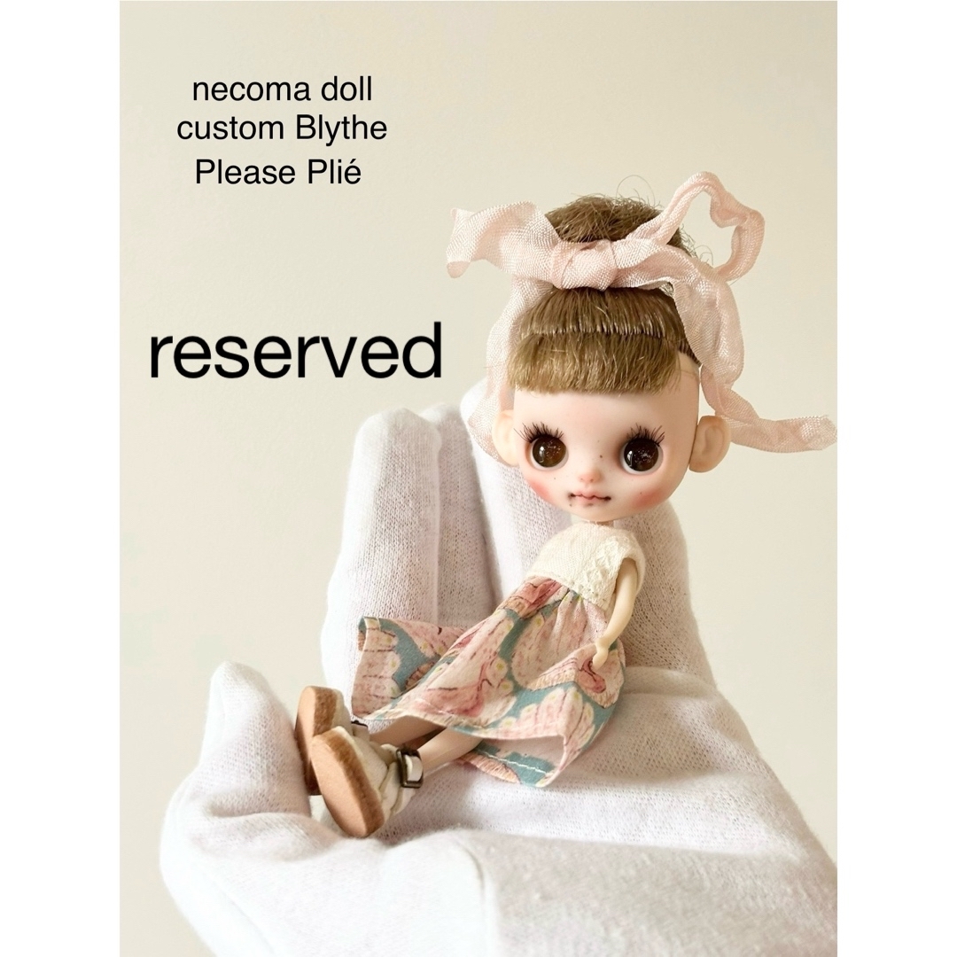 開運絵画 ダブル八角フトマニ図ひまわり波動