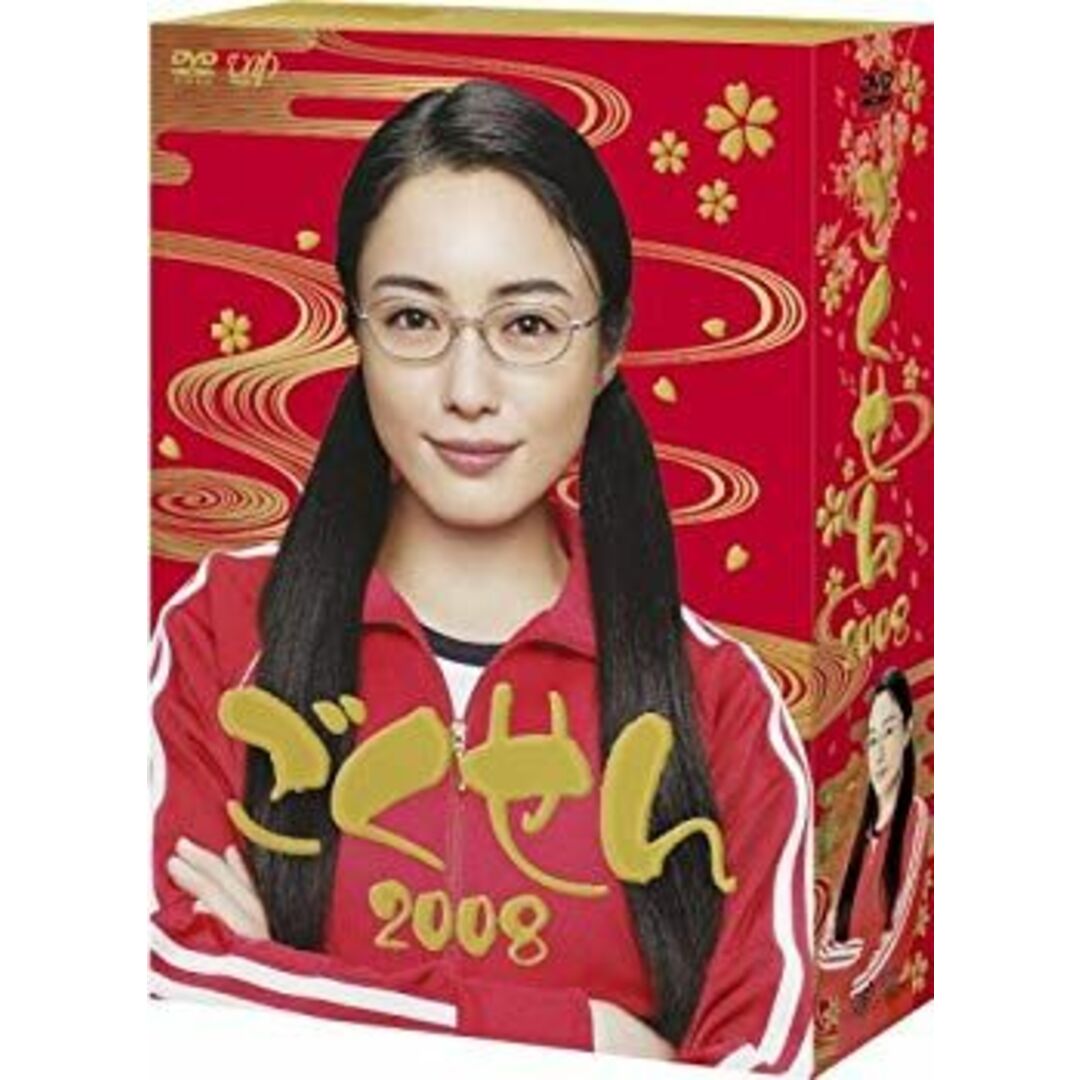 K-POP・アジア 2016 Yoon Siyoon 5th Fanmeeting DVD 2016 Yoon Siyoon