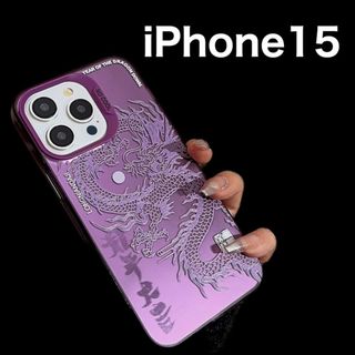 BEMANI 5th Anniversary 手帳型スマートフォンケース