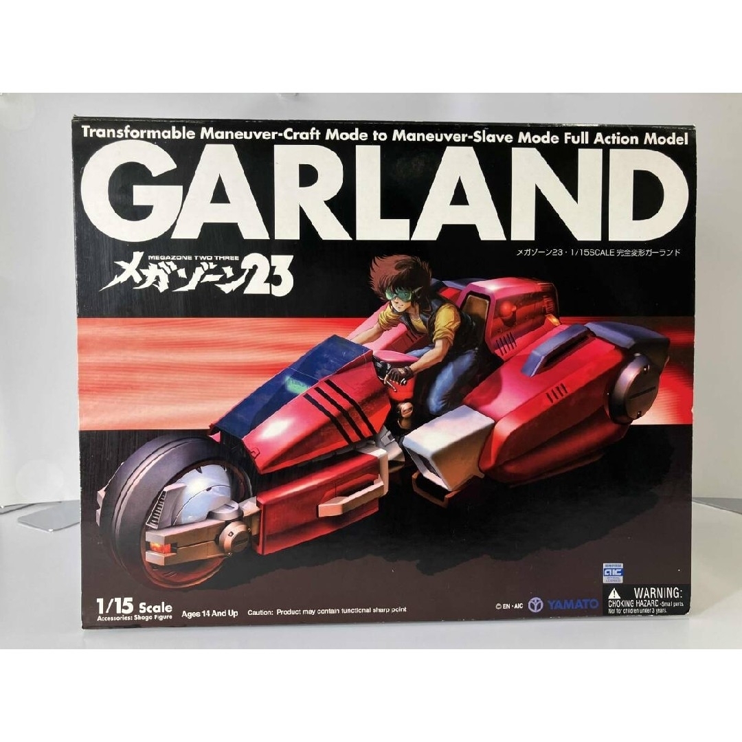 YAMATO - メガゾーン23 1/15 完全変形ガーランド（やまと製）の通販 by