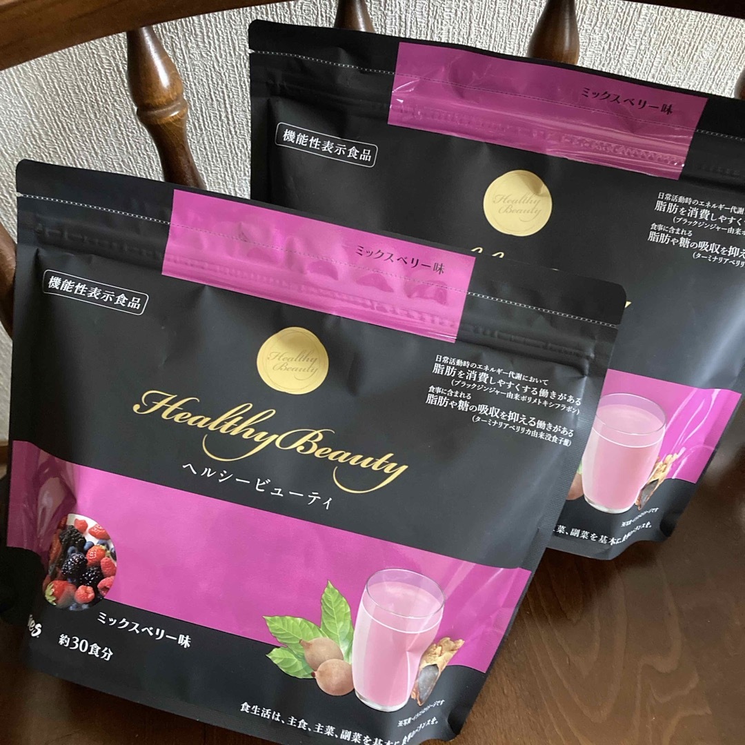 カーブス ヘルシービューティー 2個セット 【公式通販】