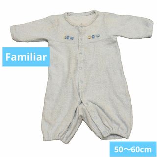 familiar（ロンパース）のフリマアイテム一覧