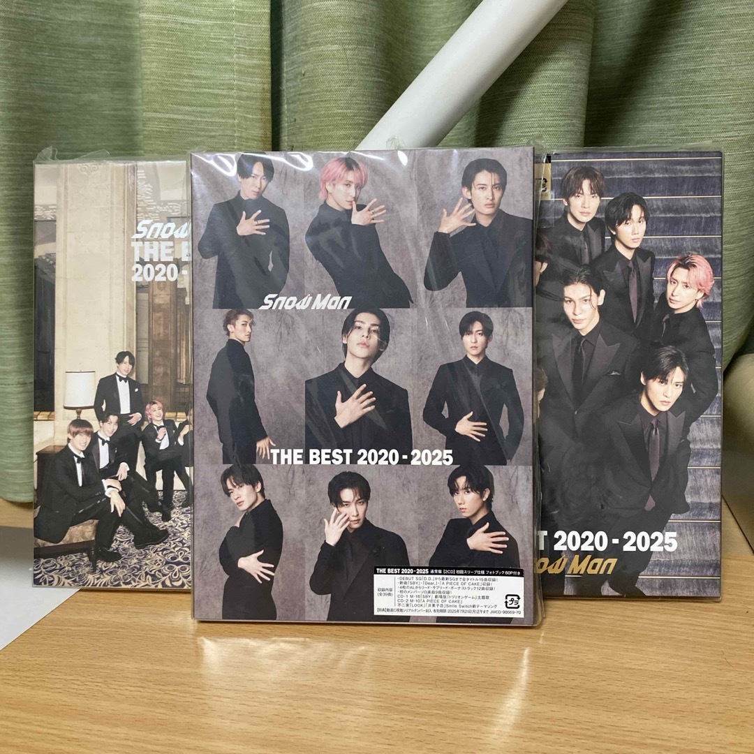 Snow Man - 【3セット＋めめチケット風カード】THE BEST 2020-2025の