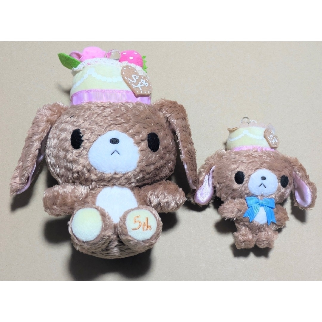 激レア】サンリオ シュガーバニーズ くろうさ 5周年記念限定