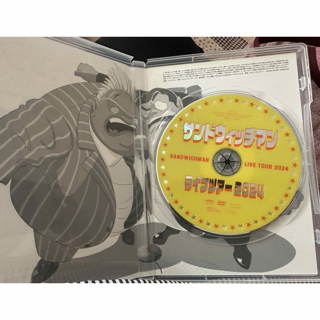 サンドイッチマンライブツアー2024DVDの通販 by ♡JIMIN♡｜ラクマ