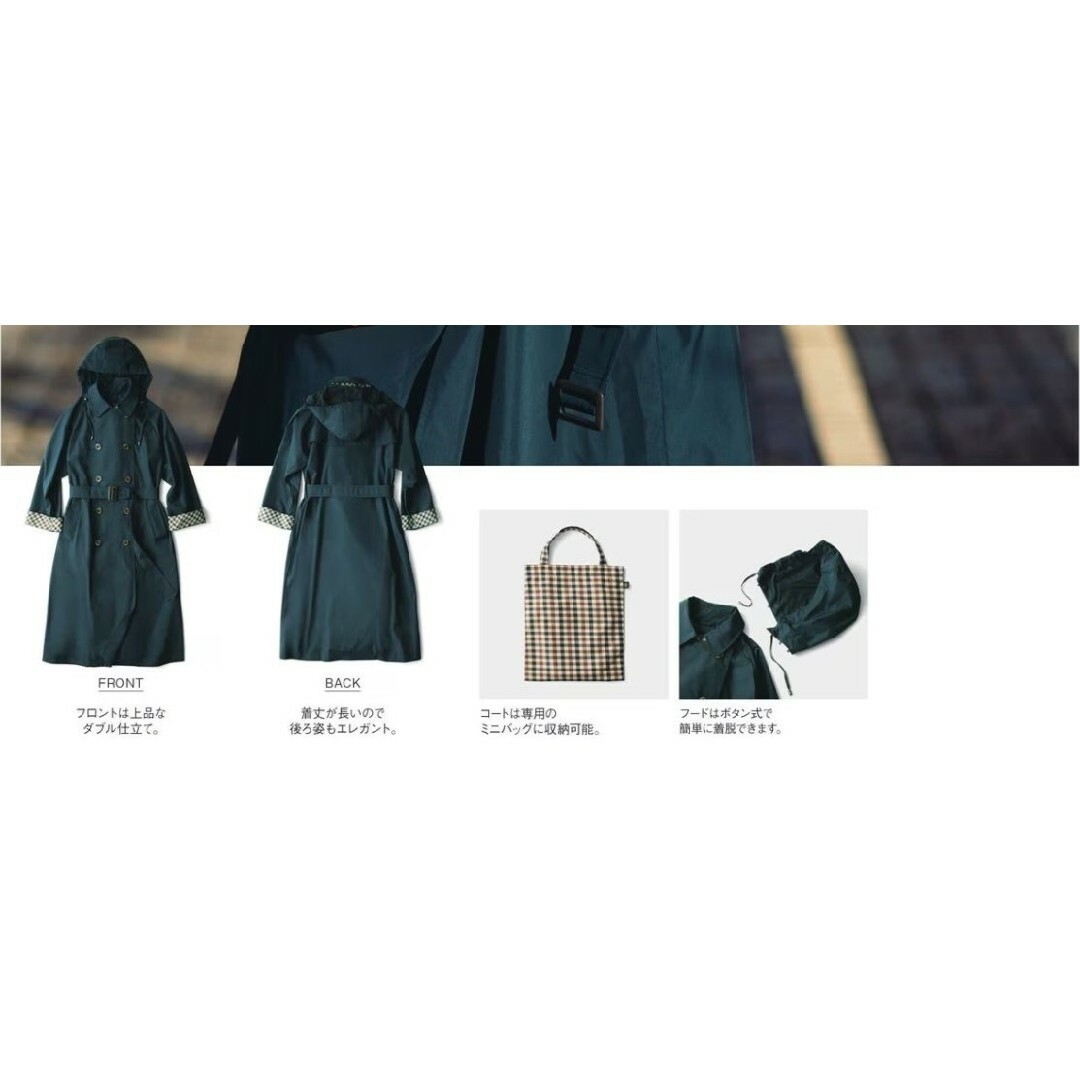 AQUA SCUTUM - JAL機内販売 限定 アクアスキュータム JALオリジナル