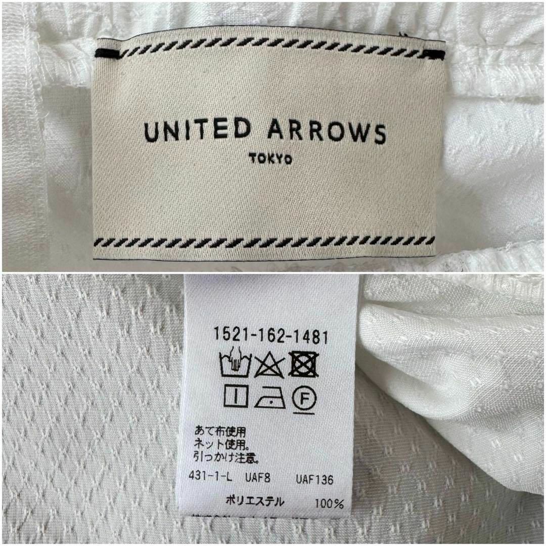 UNITED ARROWS - ユナイテッドアローズ ドット ドビー ブラウス