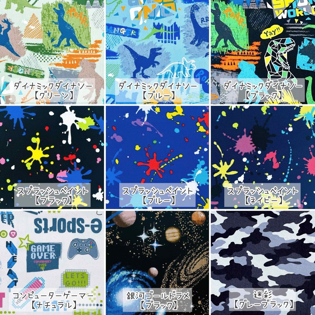 折り畳みやすい】こだわりビニール防水ランチョンマット＊オーダー受付