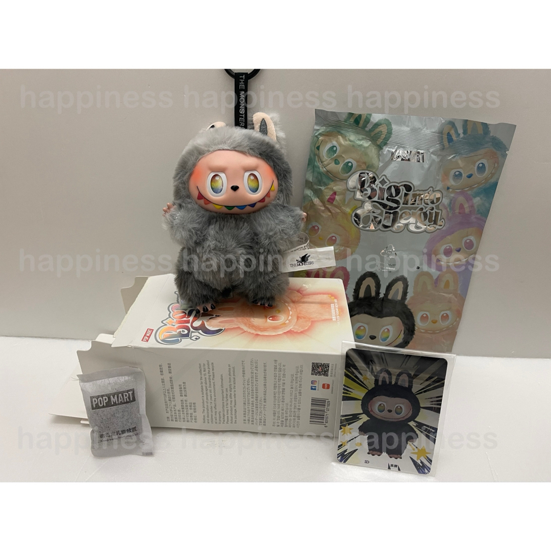 ラブブ Big Into Energy ID 本我 シクレートぬいぐるみの通販 by