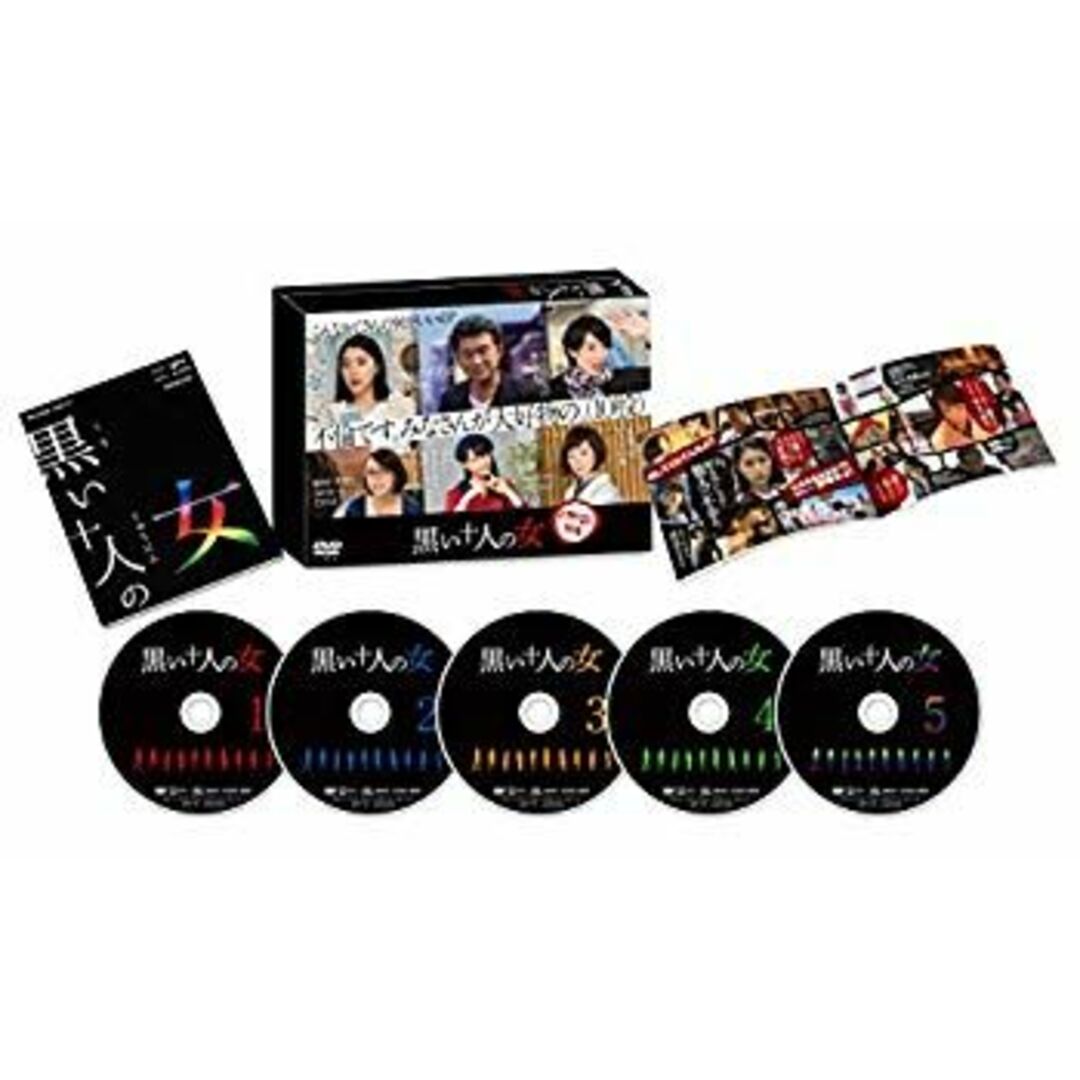 SMAP 2008 super.modern.artistic.performance tour [Blu-ray] 9jupf8b