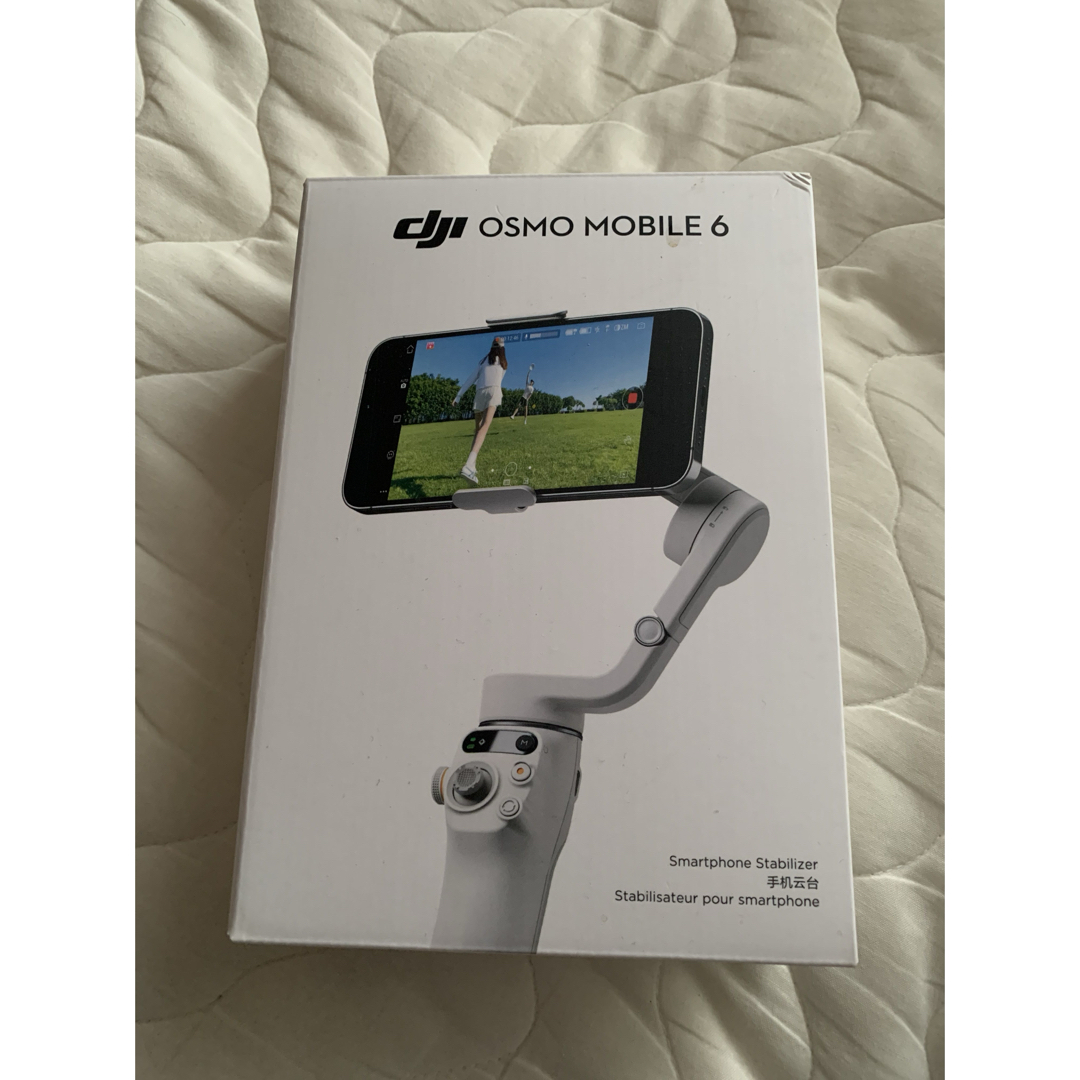 SHINee デビュー12周年記念グッズ グリッターボール スノードーム