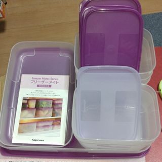 TupperwareBrands（収納/キッチン雑貨）のフリマアイテム一覧