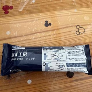 takagi - 未使用 みず工房 タカギ 浄水器交換カートリッジJC0032DK