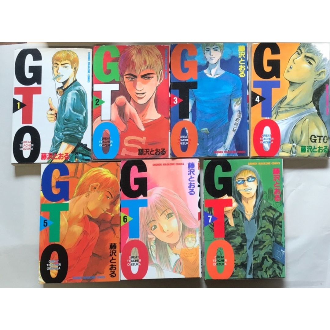 全巻セット GTO グレート・ティーチャー・オニヅカ 少年マガジン