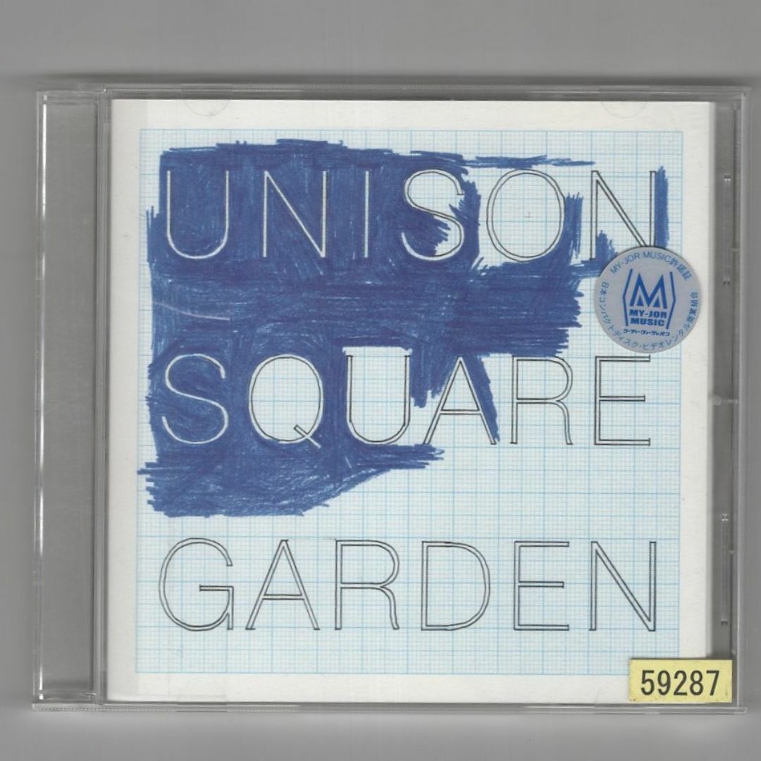 W20635 新世界ノート UNISON SQUARE GARDEN 中古CDの通販 by スマイル