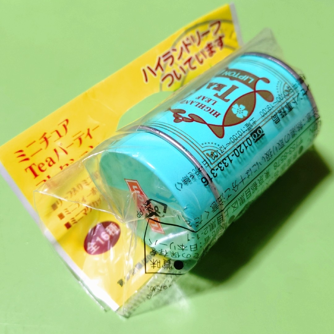 リプトン - リプトン ミニ紅茶缶 ミニチュアTeaパーティーコレクション