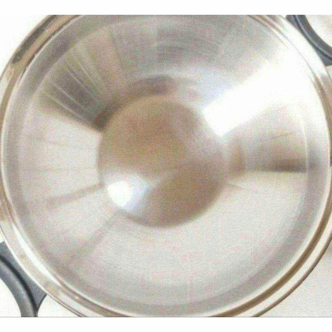 2024年製 アムウェイ Amway 天麩羅鍋 ウォック 鍋 網なし @