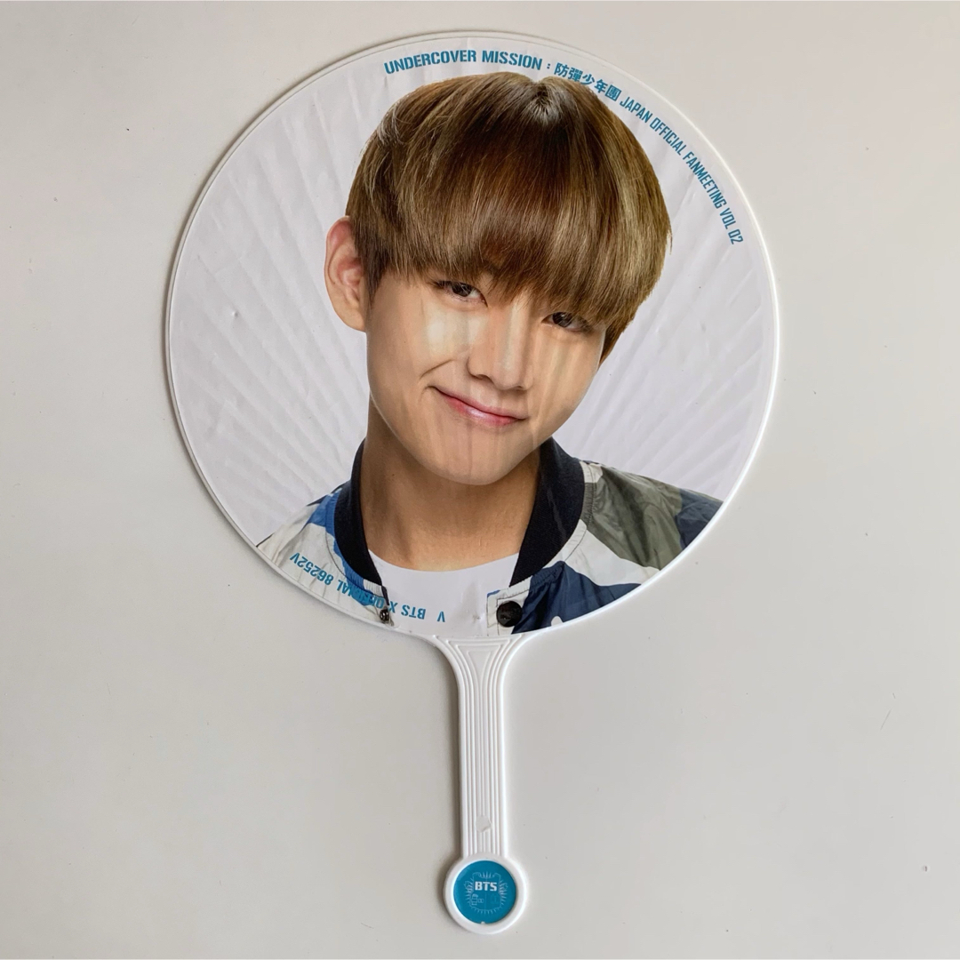 BTS UNDERCOVER MISSION テヒョン 公式うちわ
