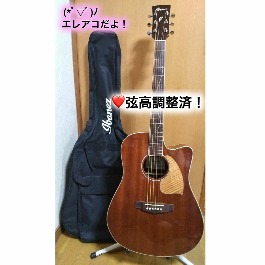 ❤️弦高調整済！「Ibanez PF32MHCE-NMH エレアコ」＋専用ケース