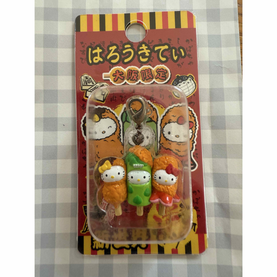 バラ売り・他地域まとめ買い可】ハローキティ ファスナーマスコット