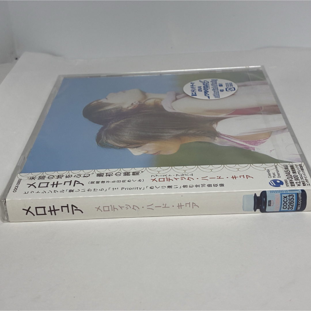 新品 メロキュア 「メロディック・ハード・キュア」 岡崎律子&日向