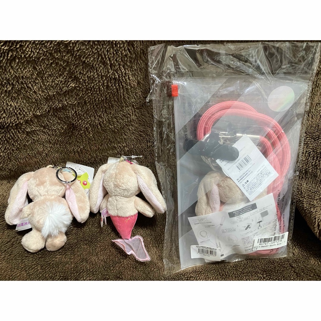 NICI - 【PLAZA】NICI タレミミウサギ セットの通販 by 【プロフ必読