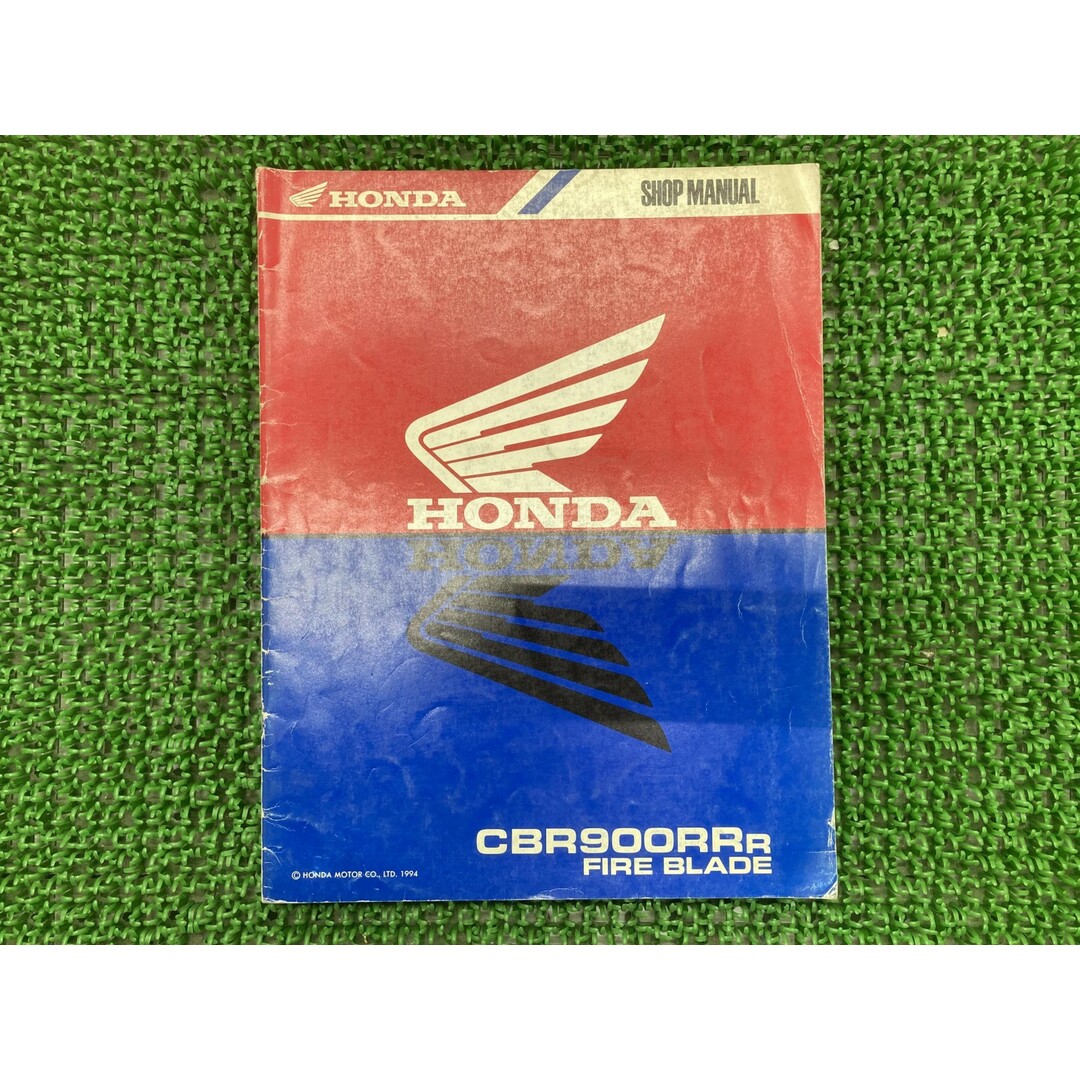 ホンダ - CBR900RR サービスマニュアル 英語版 ホンダ 正規 配線図有り