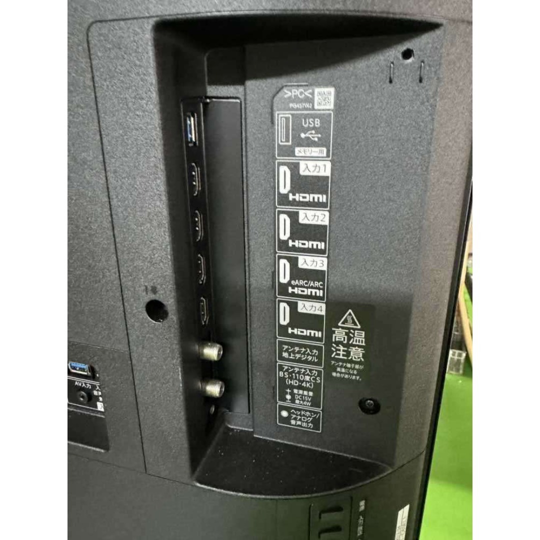 中古】シャープ65インチテレビ 2022年式2508171027の通販 by セイコー