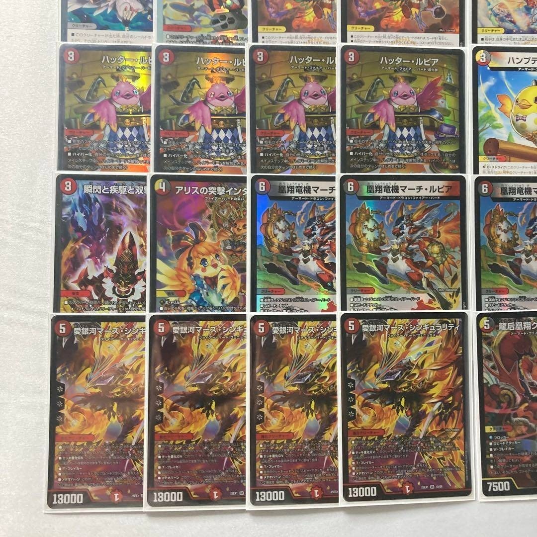 デュエルマスターズ - 環境構築【デイガファイアーバード】 デッキ&二