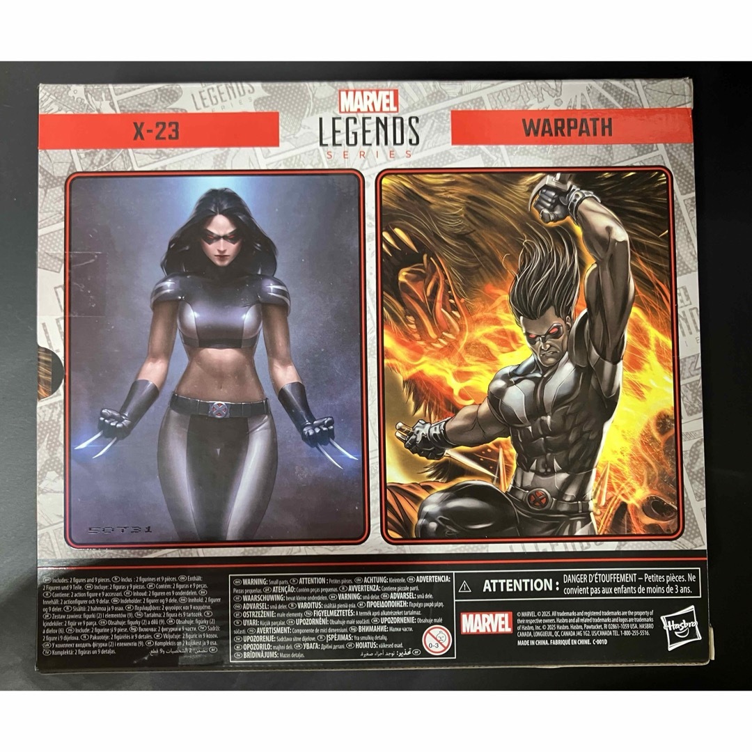 マーベルレジェンド X-23 ウォーパス セット (X-Force)箱凹み大
