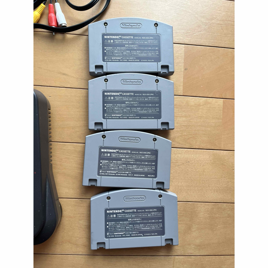 NINTENDO 64 - 【最終値下げ】ニンテンドー64 【セット売り】【中古品