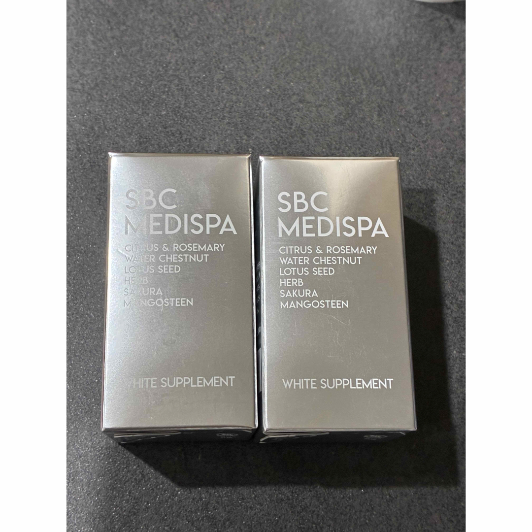 SBC メディスパ 湘南美容 ホワイトサプリメント 2個の通販 by にこ｜ラクマ