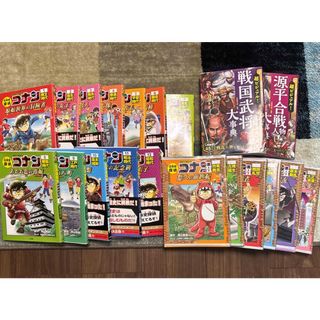 名探偵コナン（全巻セット）のフリマアイテム一覧