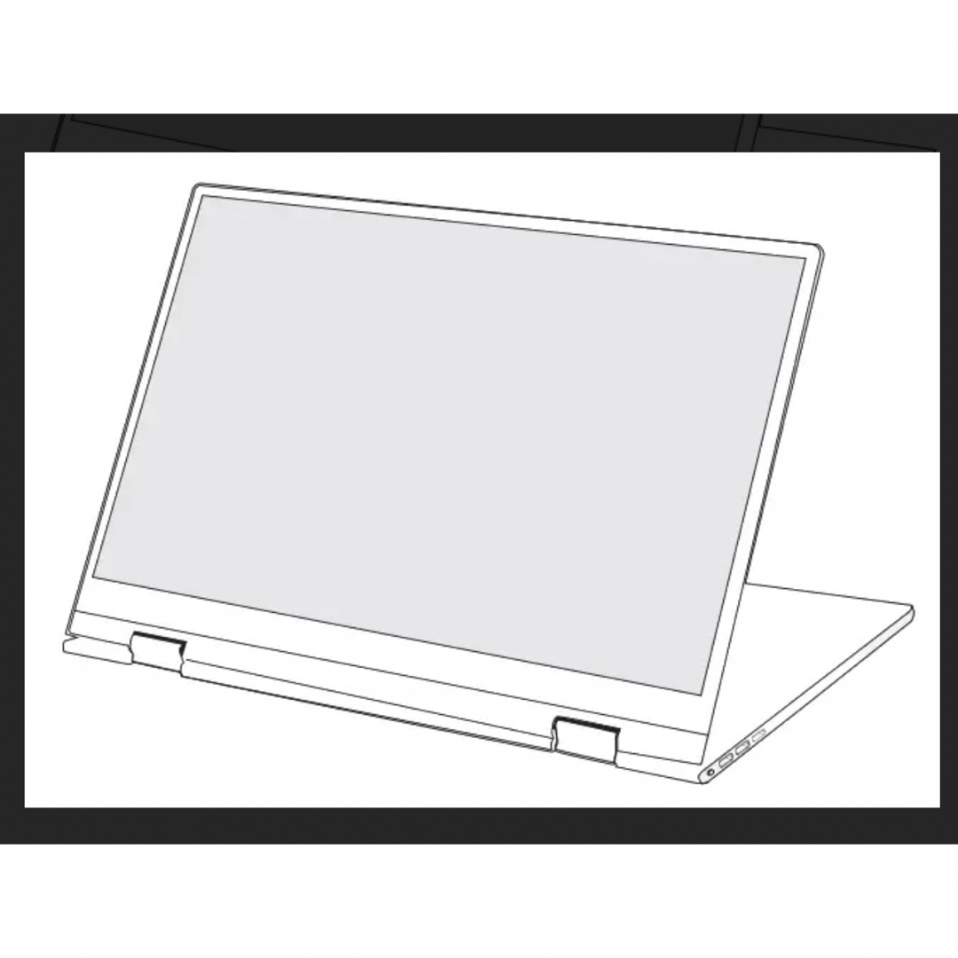 新品 13.3インチ モニター178度超広視野角のIPSディスプレイ360度回転