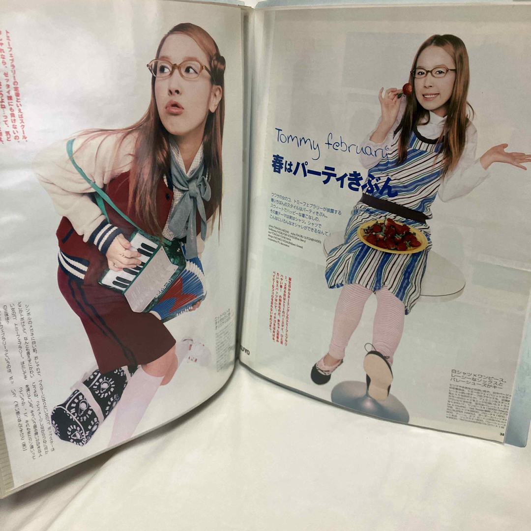 川瀬智子 19ページ分 切り抜き Tommyの通販 by Leaf 即購入可｜ラクマ