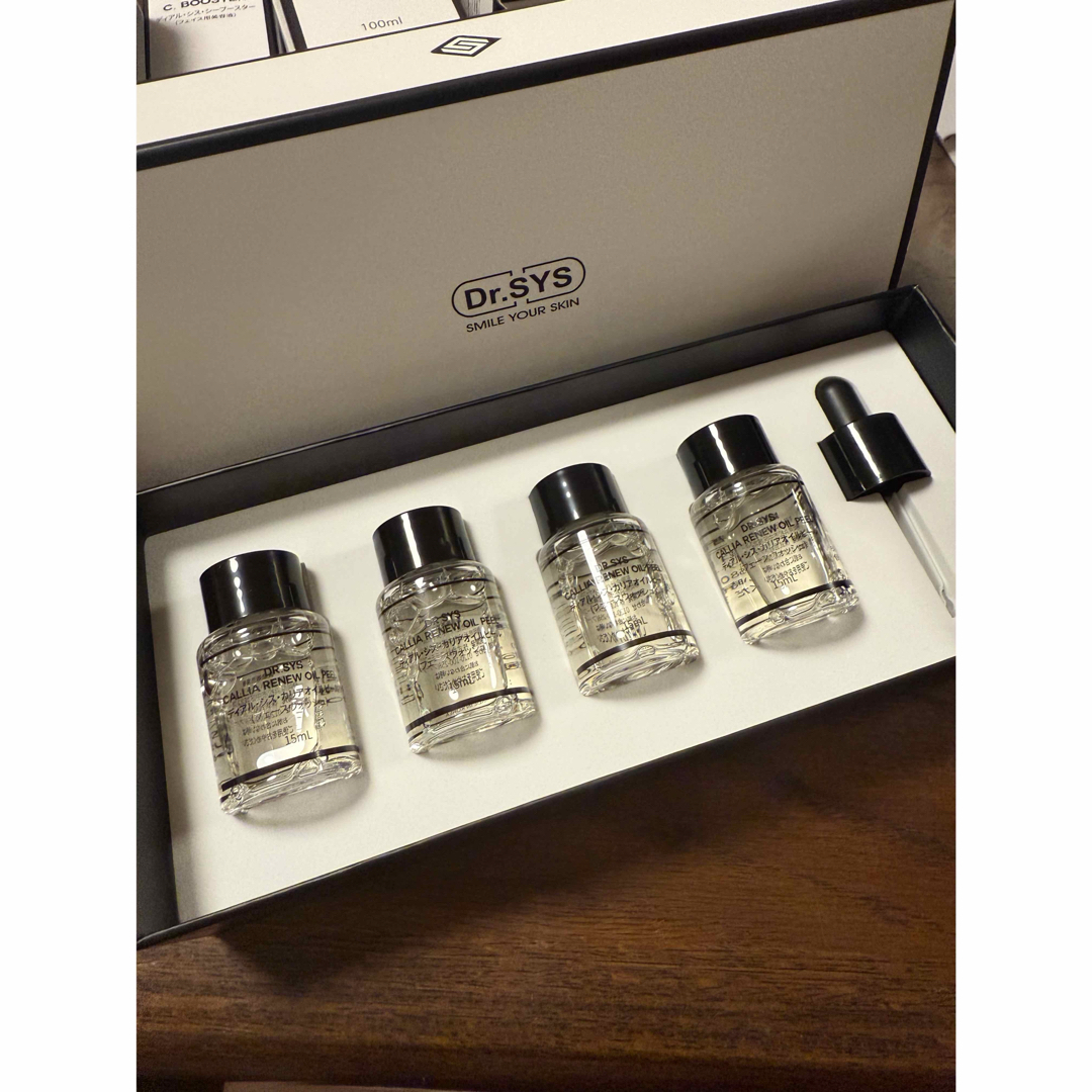 DR.SYS ディアルシス カリアオイルピール ディアル・シス・カリア