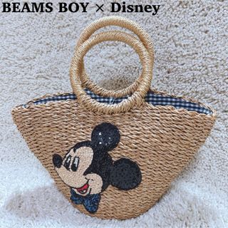 BEAMS BOY（かごバッグ/ストローバッグ）のフリマアイテム一覧