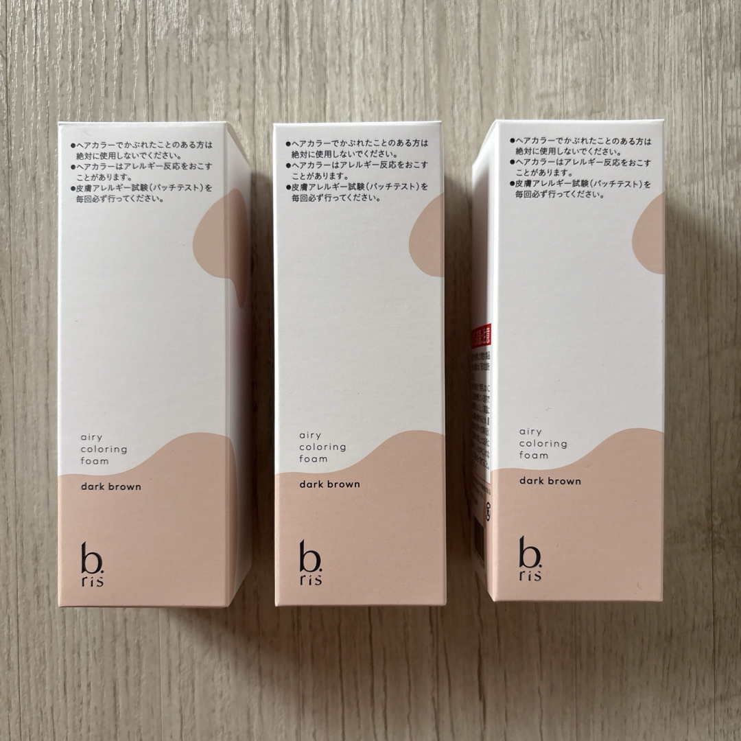ビーリス エアリー カラーリングフォーム ダークブラウン 毛染め 泡染
