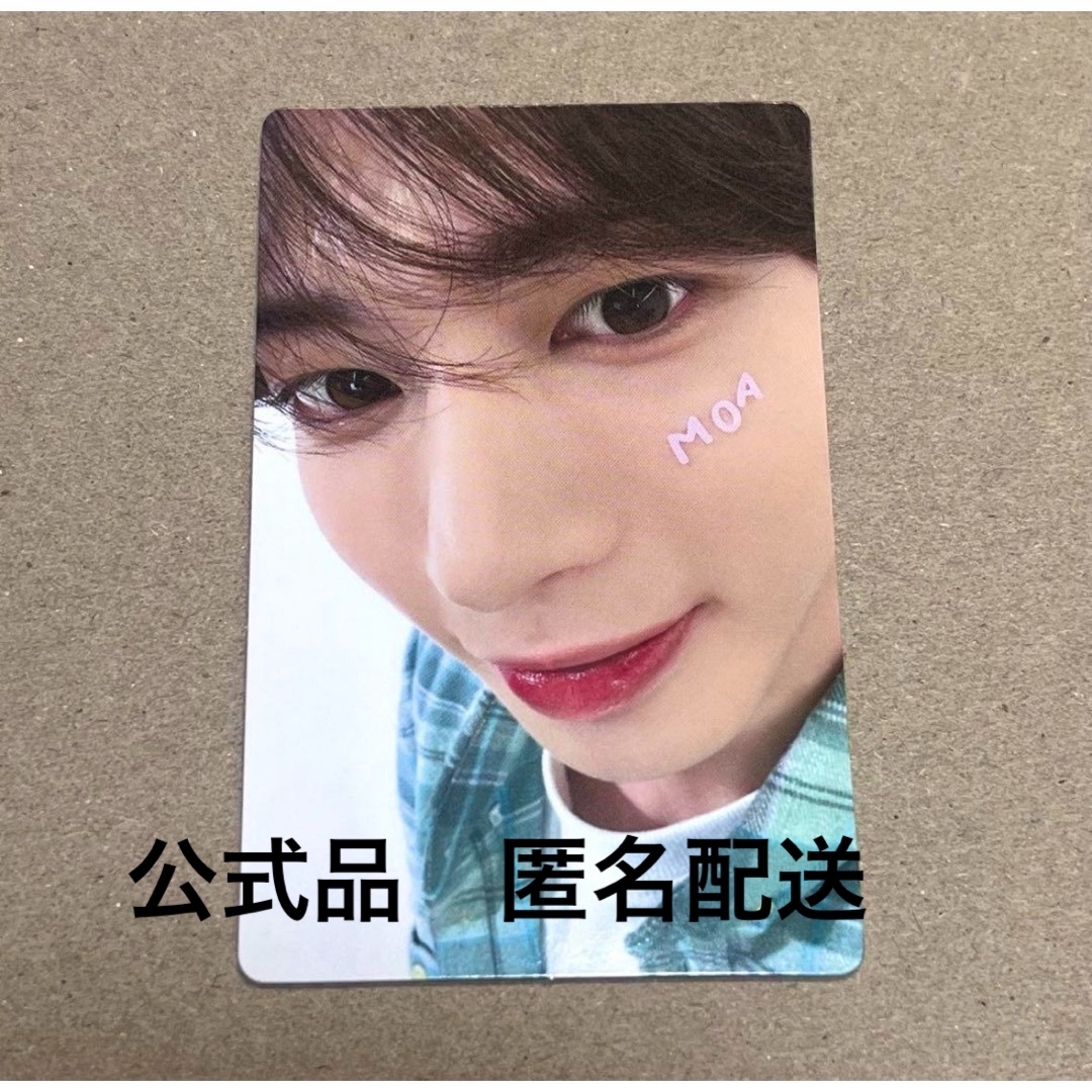 TXT テヒョン fc moazone日本 ペンミ 特典 Fanlive Japan Moa Zone