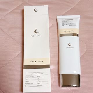 cellnote. - 【新品未開封】セルノート BV LINE GEL + ボリューム